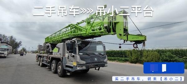 吊小二